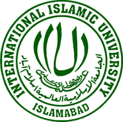 International Islamic University (IIUI) logo